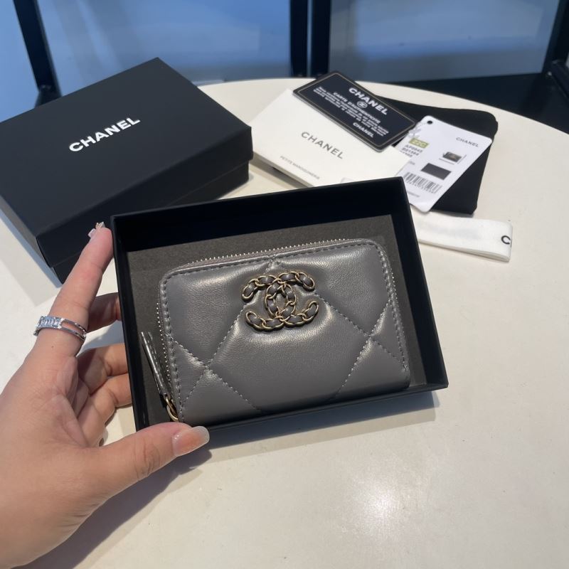 Chanel Wallet Purse - Click Image to Close